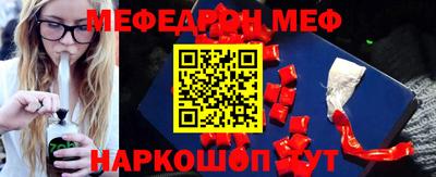 трава Коммунар