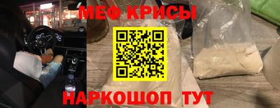 экстази Конаково