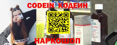 трава Коммунар