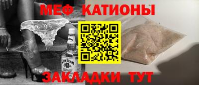 экстази Конаково