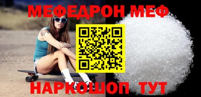 экстази Конаково