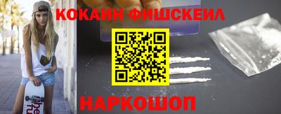 твердый Комсомольск-на-Амуре