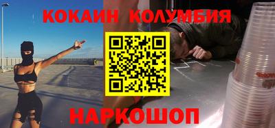 экстази Конаково