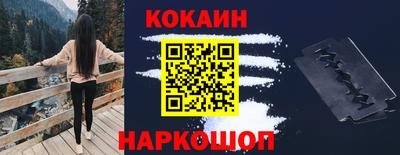 твердый Комсомольск-на-Амуре