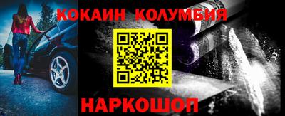 твердый Комсомольск-на-Амуре