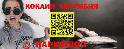 твердый Комсомольск-на-Амуре