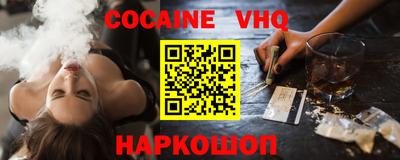 экстази Конаково