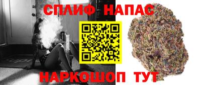 твердый Комсомольск-на-Амуре