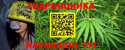 трава Коммунар