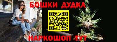экстази Конаково