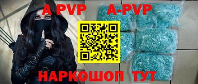 экстази Конаково
