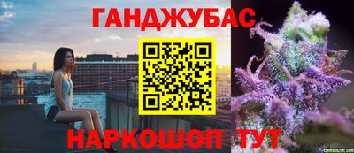 твердый Комсомольск-на-Амуре