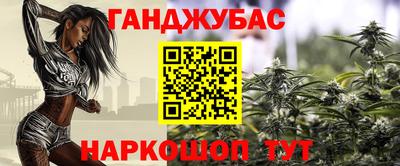 экстази Конаково