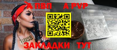 твердый Комсомольск-на-Амуре