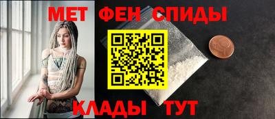 трава Коммунар
