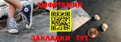 твердый Комсомольск-на-Амуре