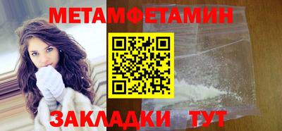 экстази Конаково