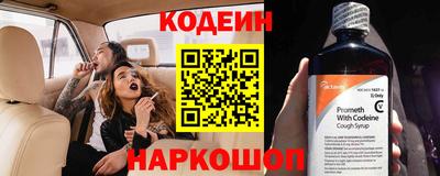 экстази Конаково
