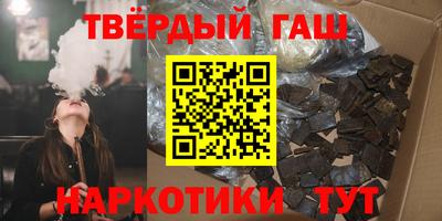 трава Коммунар