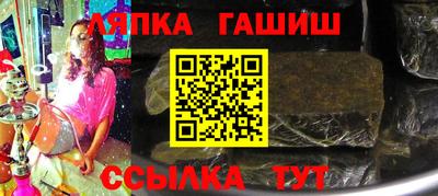 экстази Конаково