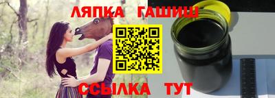 экстази Конаково