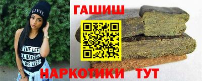 экстази Конаково