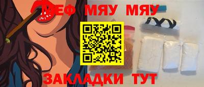 экстази Конаково