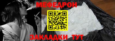 твердый Комсомольск-на-Амуре