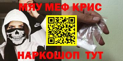 экстази Конаково