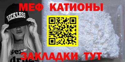 трава Коммунар